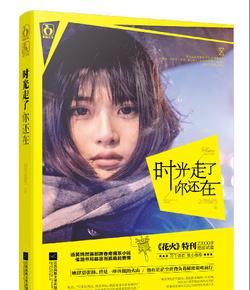 探索如何写春联?,知识星球平台