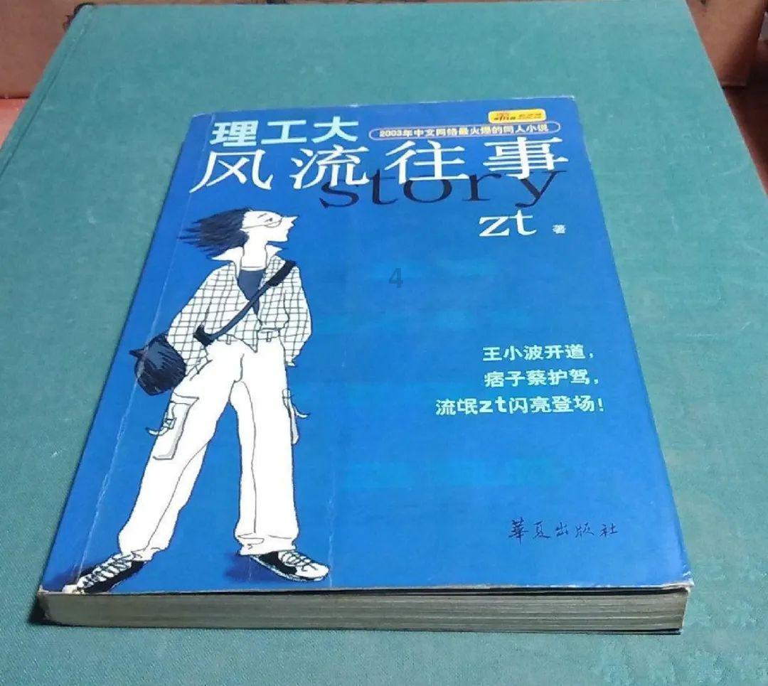 开年首战！中外顶级拳手中原农谷上演勇士的荣耀