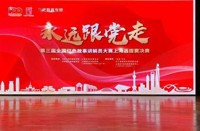 《云顶之弈》阵容设置方法