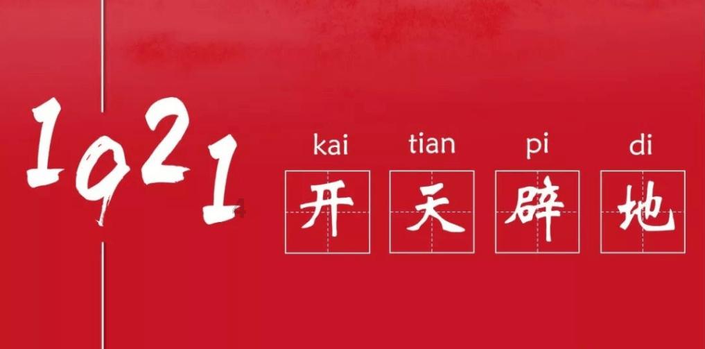 加沙地带卫生部门警告:汗尤尼斯医疗设施面临崩溃