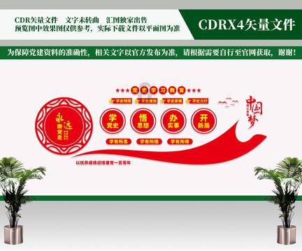 探索什么树叶是什么的家,发现知识星球的魅力