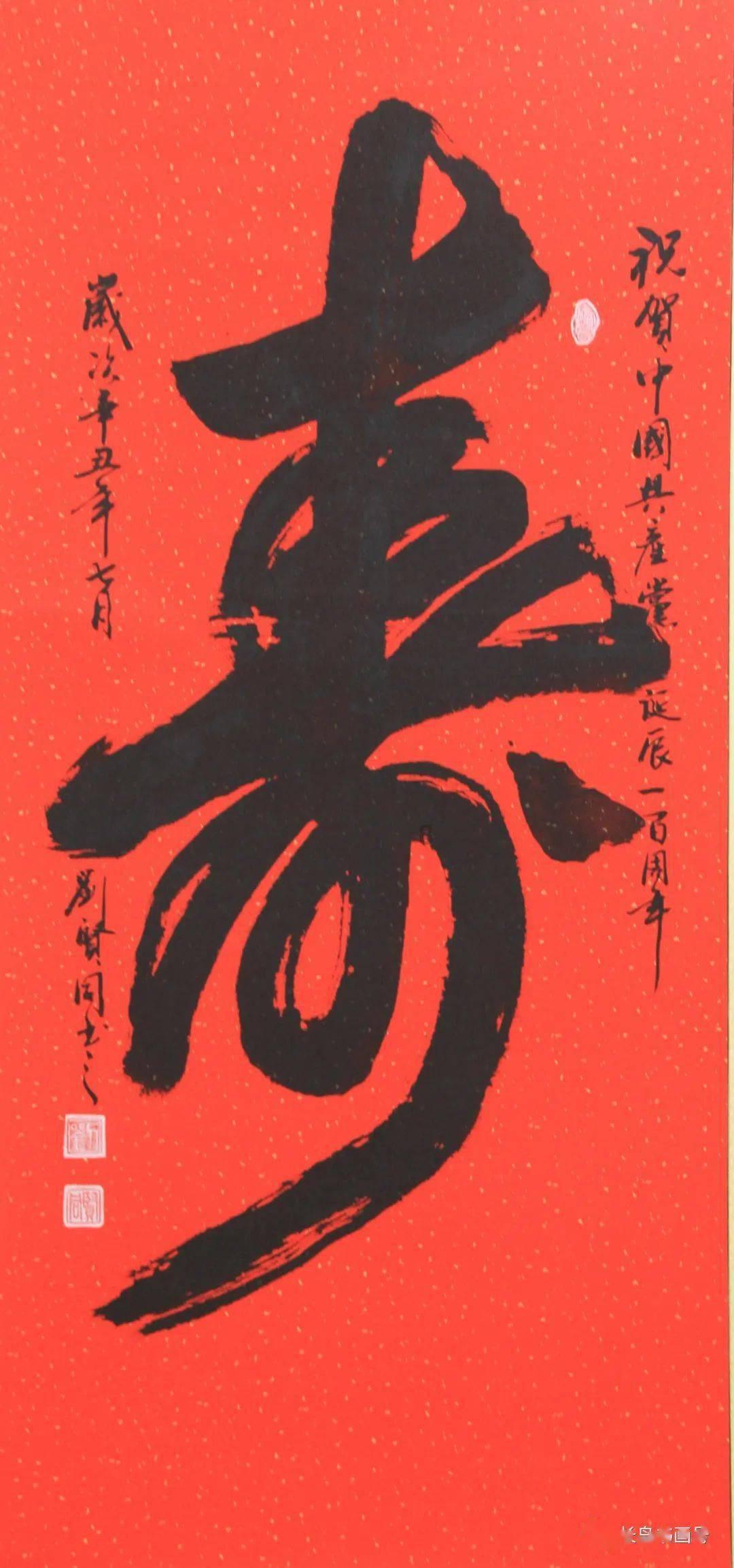 潮味十足!太平路“换装”归来